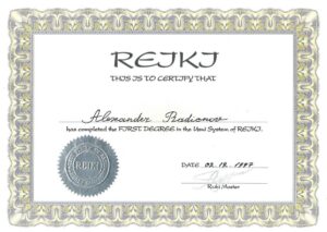 сертификат специалиста системы исцеления rejkj